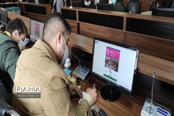 برگزاری انتخابات یازدهمین دوره مجلس دانش‌آموزی در منطقه ۱۴