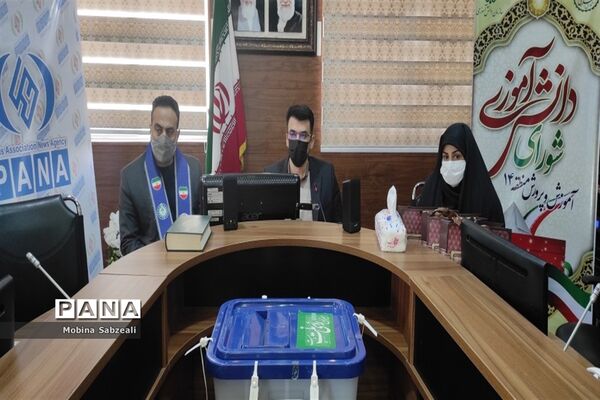 برگزاری انتخابات یازدهمین دوره مجلس دانش‌آموزی در منطقه ۱۴
