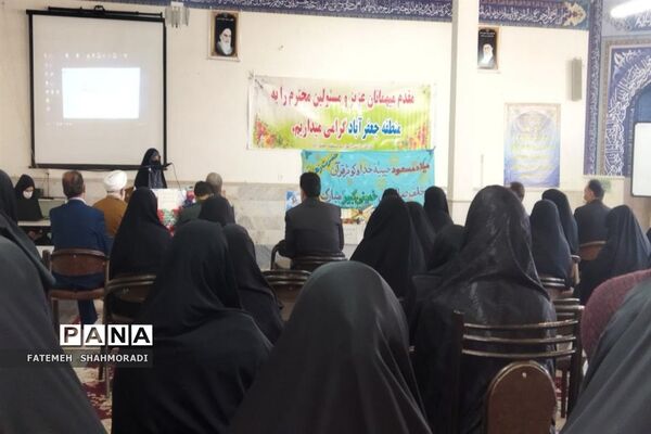 تجلیل از بانوان برتر شاغل در آموزش و پرورش شهرستان جعفرآباد