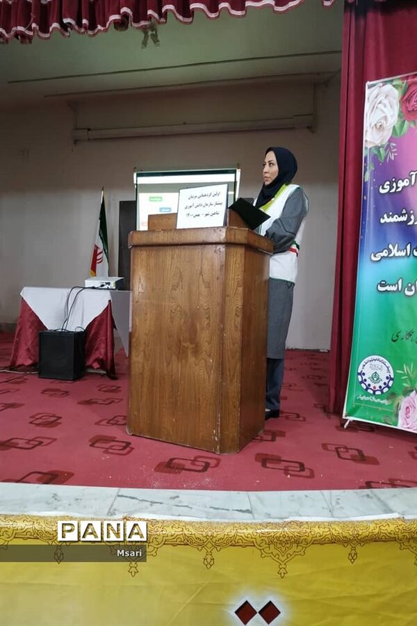 برگزاری گردهمایی مربیان پیشتاز سازمان دانش‌آموزی شاهین شهر