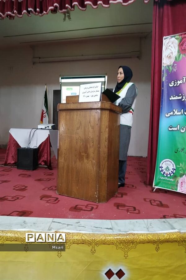 برگزاری گردهمایی مربیان پیشتاز سازمان دانش‌آموزی شاهین شهر