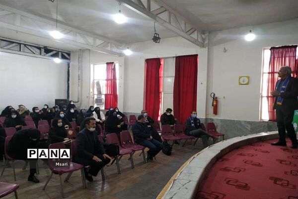 برگزاری گردهمایی مربیان پیشتاز سازمان دانش‌آموزی شاهین شهر