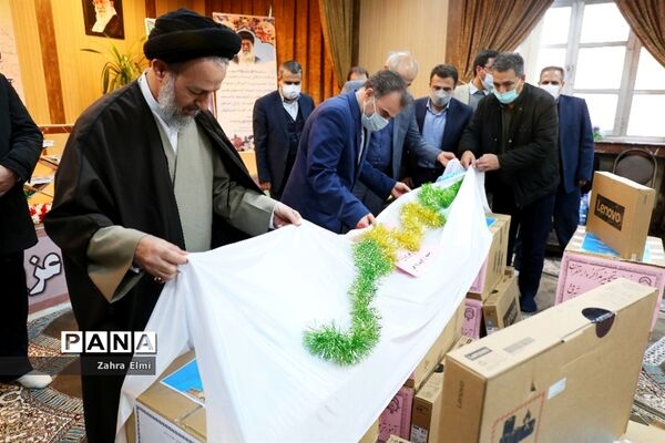 آیین رونمایی از نهضت تجهیز مراکز دارالقرآن الکریم آموزش و پرورش آذربایجان شرقی