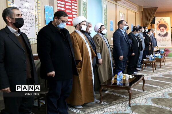 آیین رونمایی از نهضت تجهیز مراکز دارالقرآن الکریم آموزش و پرورش آذربایجان شرقی