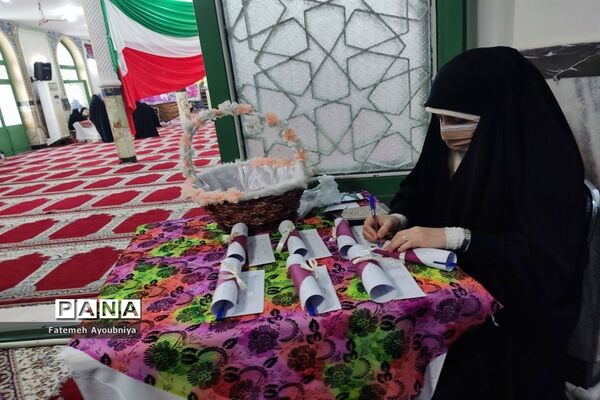برگزاری مراسم به مناسبت گرامیداشت هفته زن در مسجد ولیعصر(عج) منطقه ۱۴