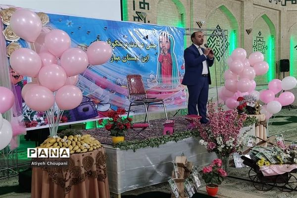 برگزاری جشن تکلیف دختران مدرسه شهید آتوت منطقه ۱۴
