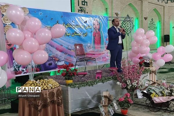 برگزاری جشن تکلیف دختران مدرسه شهید آتوت منطقه ۱۴