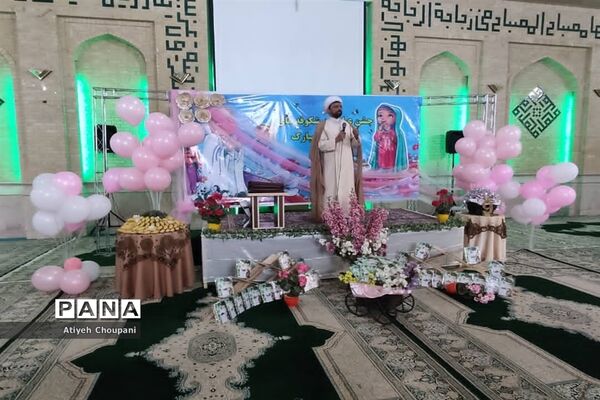 برگزاری جشن تکلیف دختران مدرسه شهید آتوت منطقه ۱۴