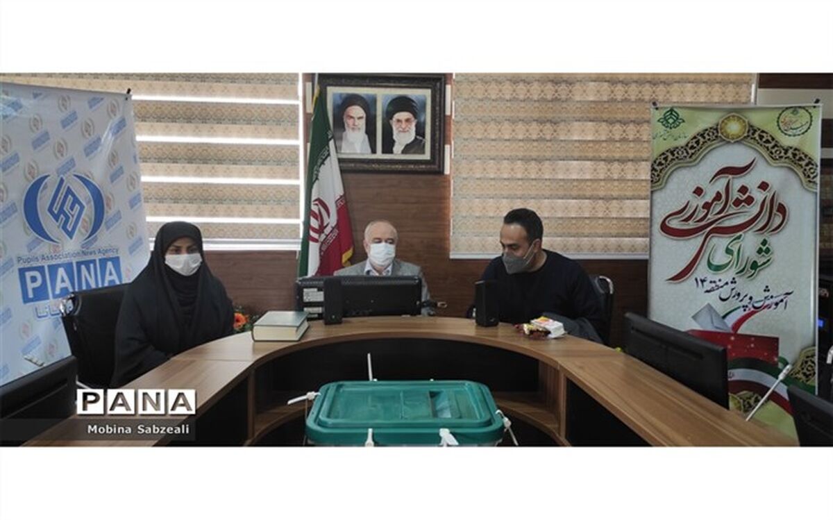 مجلس دانش‌آموزی برای انجام کار تیمی و تربیت اجتماعی تشکیل شده است