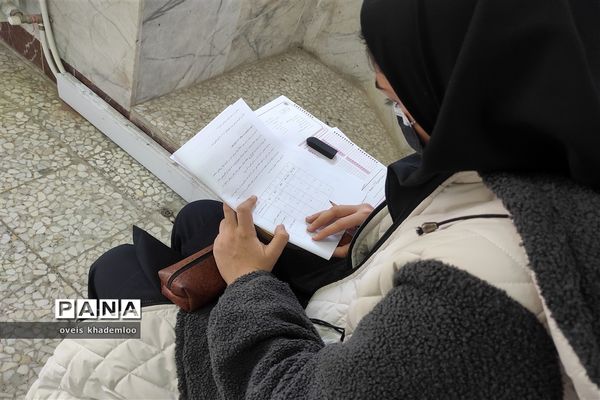 المپیاد دانش‌آموزی زیست شناسی در گلوگاه