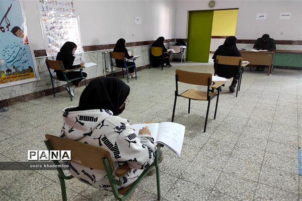 المپیاد دانش‌آموزی زیست شناسی در گلوگاه