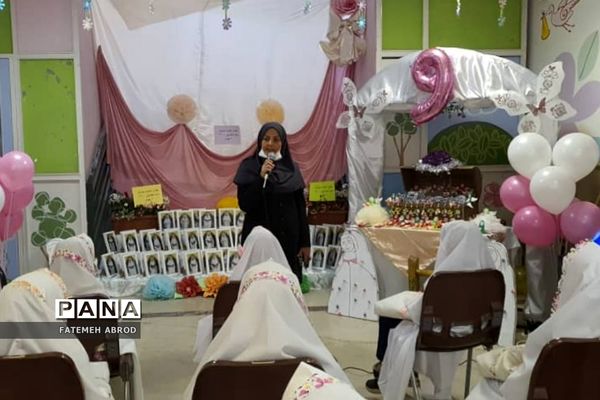 جشن عبادت دانش‌‌آموزان پایه سوم ابتدایی شهرستان پردیس