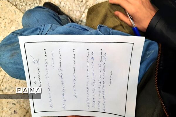 برگزاری دوره آموزشی دانش‌آموزان خبرنگار پیشتاز و پانا در ناحیه 4 کرج