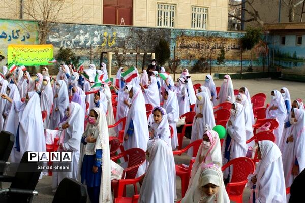 جشن تکلیف دختران مدرسه شاهد یاسوج