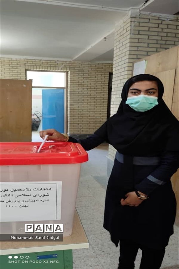 یازدهمین دوره انتخابات مجلس دانش‌آموزی در پلان