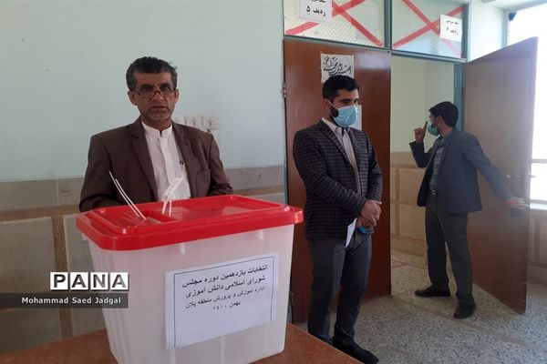 یازدهمین دوره انتخابات مجلس دانش‌آموزی در پلان