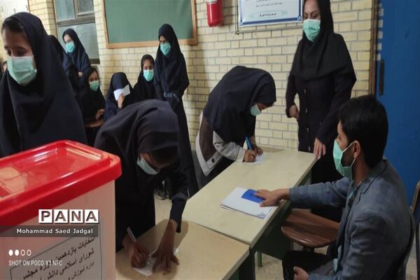 یازدهمین دوره انتخابات مجلس دانش‌آموزی در پلان