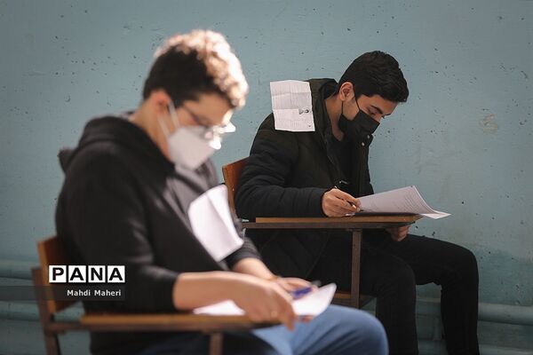 سیزدهمین المپیاد علوم و فناوری نانو