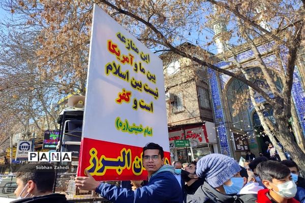 برگزاری راهپیمایی محکوم کردن جنایات رژیم آل سعود علیه مردم یمن در رودهن