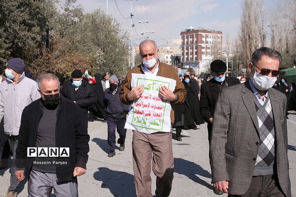 راهپیمایی  نمازگزاران تهرانی در حمایت از مردم مظلوم یمن