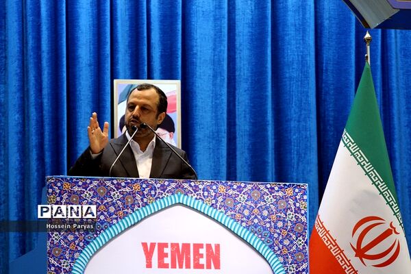 راهپیمایی  نمازگزاران تهرانی در حمایت از مردم مظلوم یمن