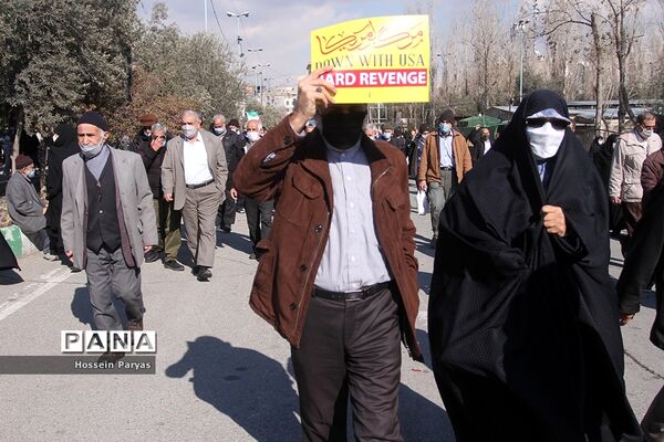 راهپیمایی  نمازگزاران تهرانی در حمایت از مردم مظلوم یمن