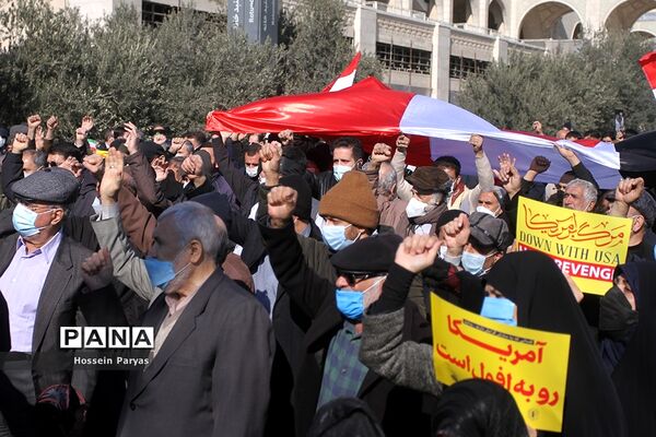 راهپیمایی  نمازگزاران تهرانی در حمایت از مردم مظلوم یمن