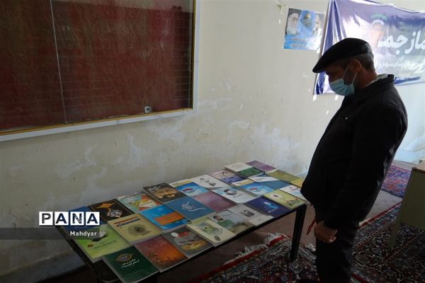 نماز جمعه در مسجد اعظم شهر جوادآباد