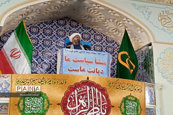 برپایی نماز جمعه کاشمر در جوار امامزاده سید حمزه (ع)