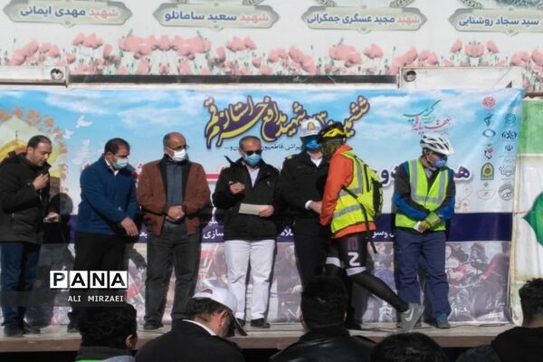 همایش دوچرخه سواری در قم