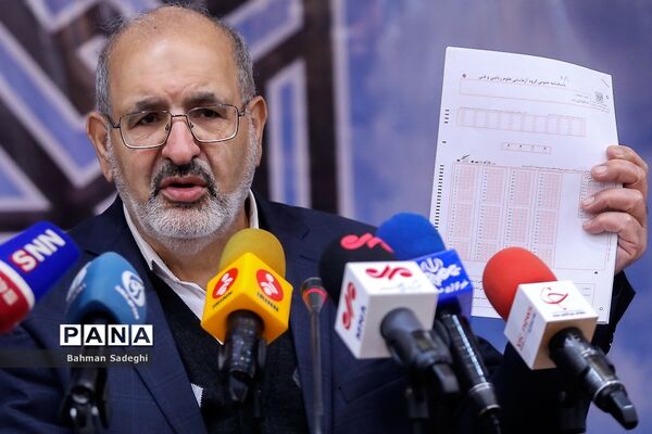 نشست خبری رئیس سازمان سنجش