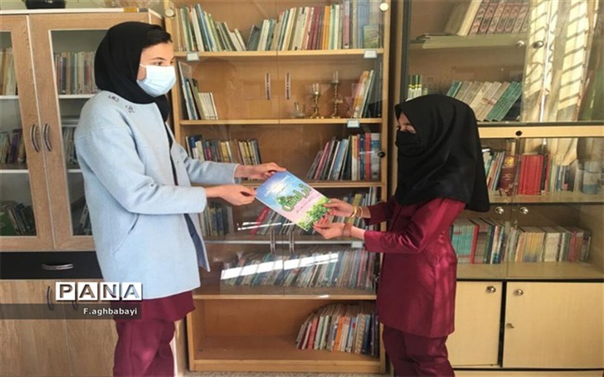 بازگشایی کتابخانه دبیرستان مرضیه در شهرکرد