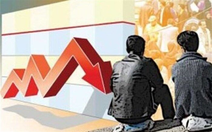 وجود ۲.۲ میلیون نفر دارای اشتغال ناقص یا ناپایدار