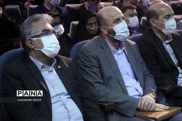 آیین تکریم و معارفه مدیرکل آموزش و پرورش استان گلستان