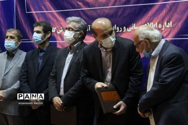 آیین تکریم و معارفه مدیرکل آموزش و پرورش استان گلستان