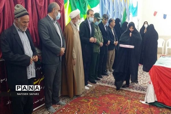 جشنواره اسوه‌های صبر و مقاومت در جعفرآباد