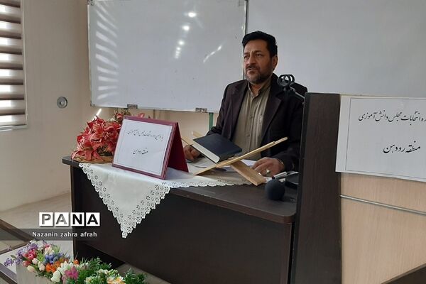 برگزاری انتخابات مجلس دانش‌آموزی پسران‌ در رودهن