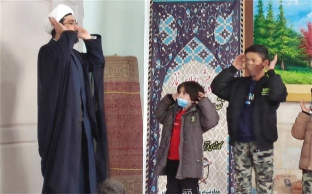 برگزاری پیش اجلاس نماز درآموزش و پرورش اسلامشهر