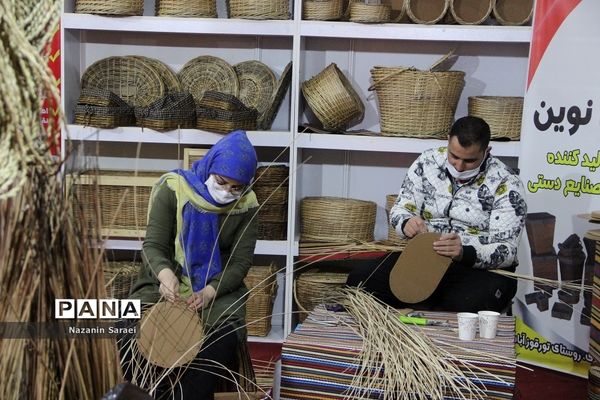 پانزدهمین نمایشگاه بین المللی گردشگری و سی و پنجمین نمایشگاه صنایع‌دستی