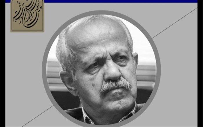 مرحوم علی حاج علی عسگری تاریخچه تئاتر گیلان بود