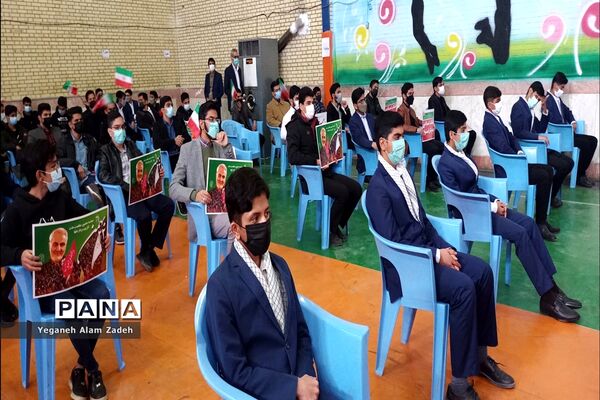 مراسم زنگ گلبانگ انقلاب درسیستان و بلوچستان