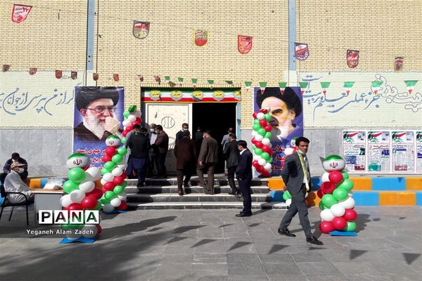 مراسم زنگ گلبانگ انقلاب درسیستان و بلوچستان