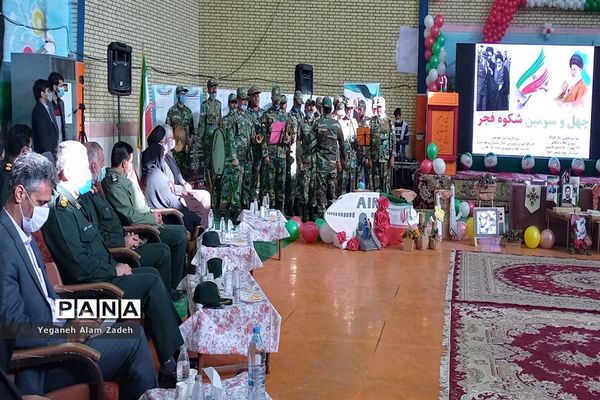 مراسم زنگ گلبانگ انقلاب درسیستان و بلوچستان