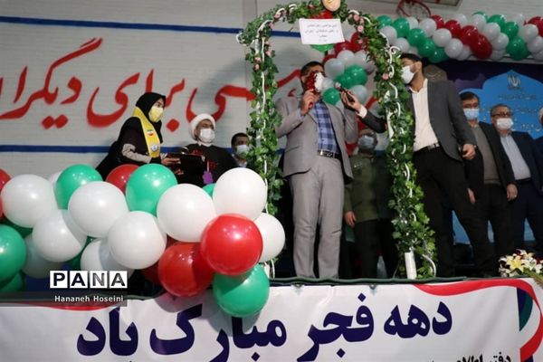 مانور تشکیلاتی یاوران انقلاب و نواختن زنگ انقلاب در شهریار