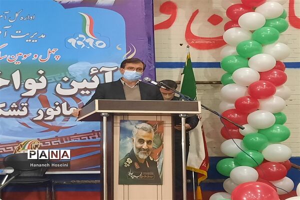 مانور تشکیلاتی یاوران انقلاب و نواختن زنگ انقلاب در شهریار