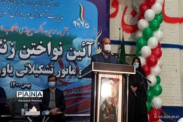 مانور تشکیلاتی یاوران انقلاب و نواختن زنگ انقلاب در شهریار