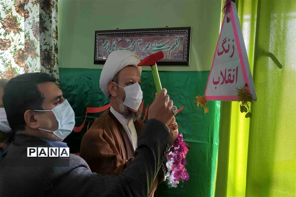 آیین نواختن زنگ انقلاب در شهرستان کارون