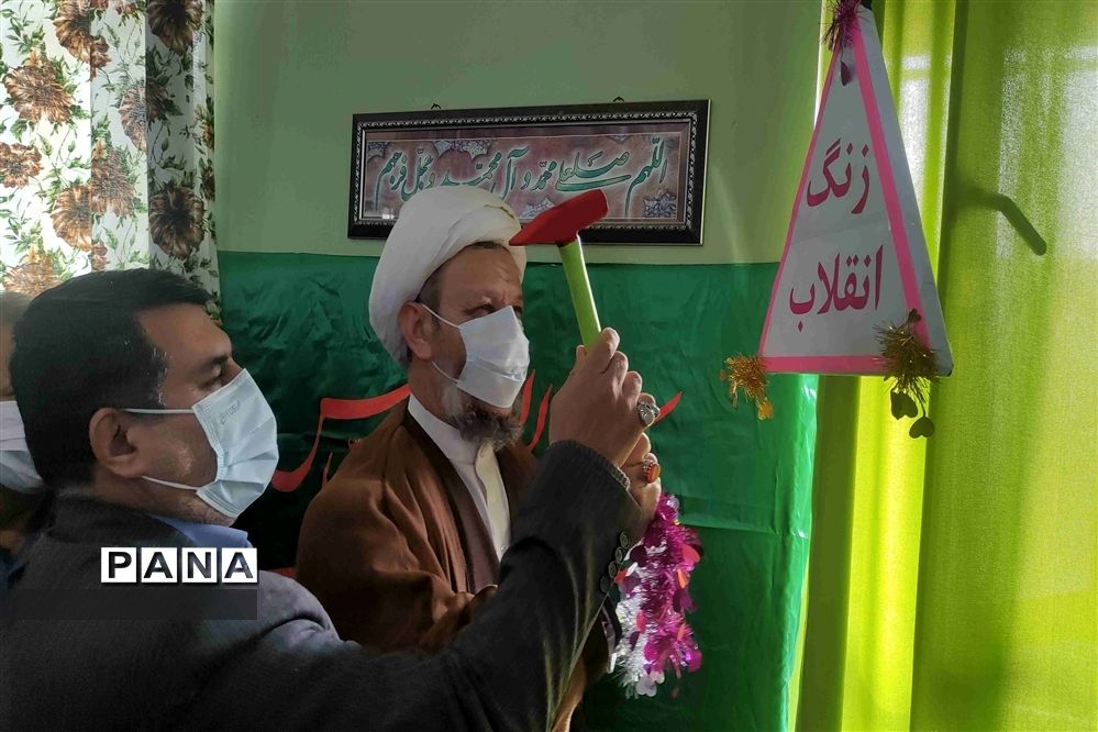 آیین نواختن زنگ انقلاب در شهرستان کارون