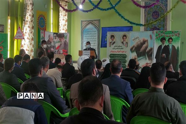 آیین نواختن زنگ انقلاب در شهرستان کارون