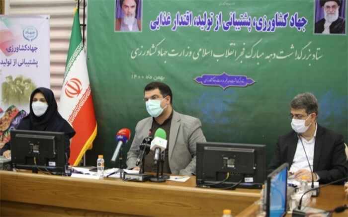 ۱۶۹۶ پروژه کشاورزی در دهه فجر بهره‌برداری شد